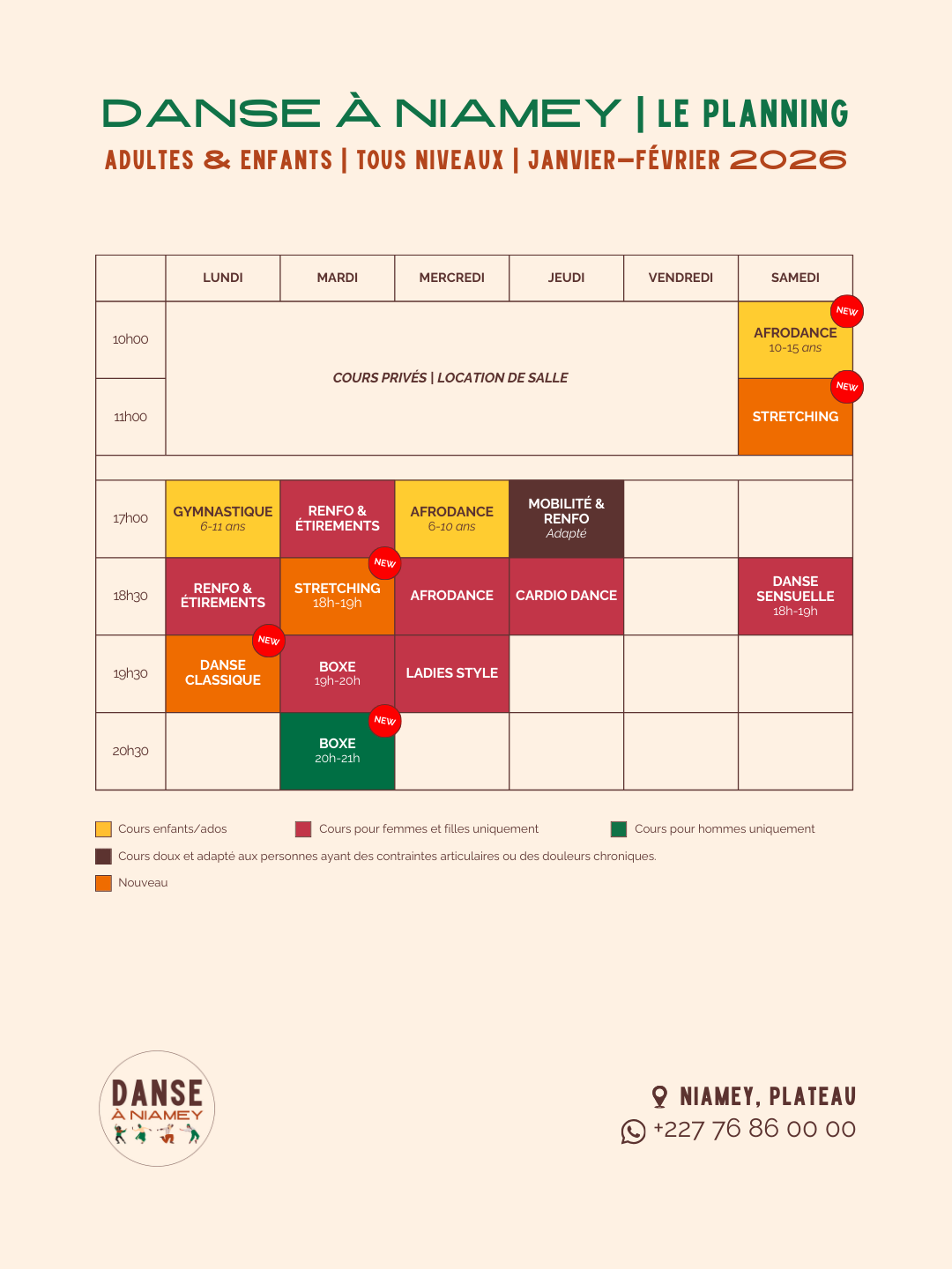 COURS-ADULTES-DANSE-A-NIAMEY-2026